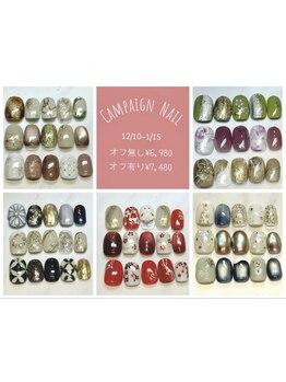 アートの種類が豊富