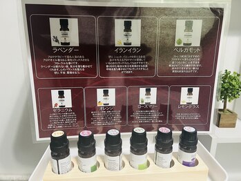 金指足湯館/トリートメントルーム