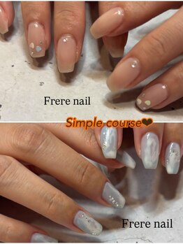 フレールアイラッシュ(Frere eyelash)の写真/オフィス映え◎シンプルネイルもお任せください★飽きのこない上品デザインで好印象な指先に◎