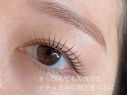 ソワン香椎店【2月11日NEW OPEN（予定）】の写真