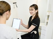 ソエル(Soel)/カウンセリングでお悩み確認♪