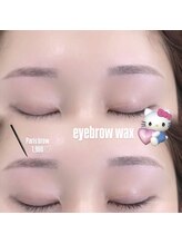 ミュー(Myu)/アイブロウワックス、美眉