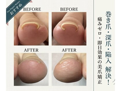 あし処 トコトコ(tocotoco)の写真