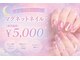 ムーンキャッスル(Moon Castle)の写真