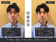 美整庵 谷山店(BISEIAN)の雰囲気(男性にも大好評の小顔矯正|ビジネスマンは第一印象が命)