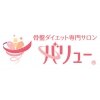 骨盤ダイエット専門サロン バリュー 京都四条烏丸店のお店ロゴ