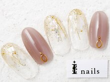アイネイルズ 新宿店(I nails)/ダスティシェルグラデ