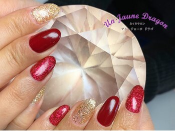 アン ジョーヌドラゴ/【自爪ネイル】ワンカラーネイル