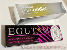 ビューティーサロン シュクレ大垣店(beauty salon shucre)/ラッシュアディクト正規取扱店