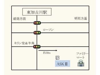 サロン シェルム(salon Cielm)/salon Cielm 《地図》