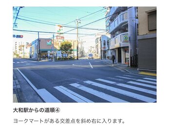 ミナミ/大和駅からの道順4