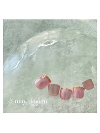 5月定額キャンペーン