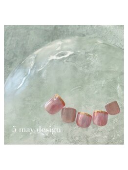 5月定額キャンペーン