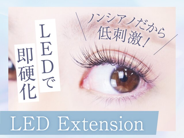 〔再来〕LEDiLash(フラットラッシュ)+アイシャンプー込130本　￥8,000