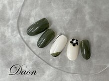 ダオン(DAON)/定額9350円コースです