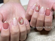 サロンド トウキョウ(Le salon de TOKYO)/持込デザイン90min./定額¥10,000