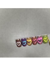 ビエル(Biel)/ハートマグ