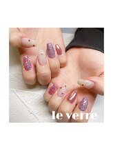 ルヴェール 久屋公園(le verre)/ピンク　ホロ