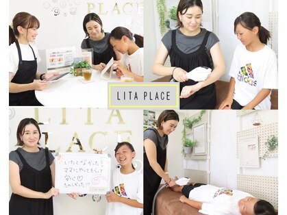 リタプレイス 琴似(LITAPLACE)の写真