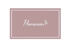 フロレゾン(Floraison)の雰囲気（大人カワイイ★トレンド感のあるデザインを多数ご用意♪）