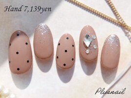 【2839】定額7,139円ドット