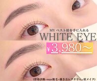 ホワイトアイ 恵比寿(WHITE EYE)