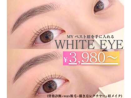 ホワイトアイ 恵比寿(WHITE EYE)の写真