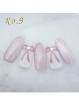 はあとねいる 大森店/定額4,400円 #リボン