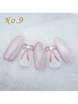 はあとねいる 大森店/定額4,400円 #リボン