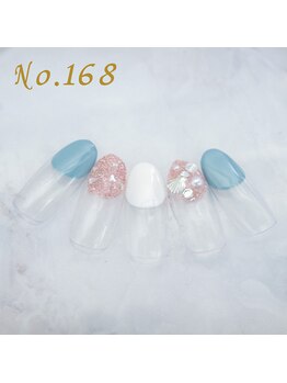 はあとねいる 大井町店/定額4,400円 #透明感