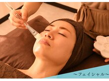 千歳の女神 西尾本店/【施術風景】フェイシャルエステ