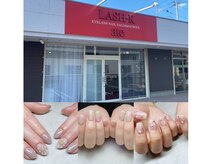 ネイルアテ(nail ate)