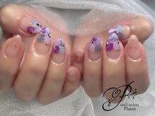 プレズィール(Plaisir)