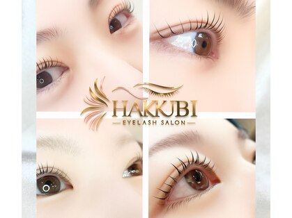 白美 東武宇都宮(HAKUBI)の写真