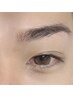 【メンズ40日以内】美眉スタイリング＆オーガニックWAXでモテ眉　7,500円