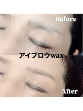レディエント 北浦和店(Radiant)/アイブロウWAX