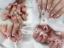 ウィッシュネイル 原宿店(Wish Nail)