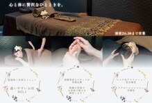 ラクラク(rakuraku)