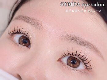 サンパ(SYMPA)/美眉毛&まつげパーマ