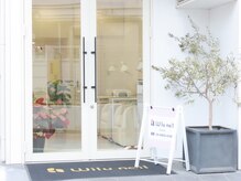 ウィルネイル 二子玉川店(wilu nail)