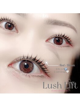 ピーコック(peacock)/マツパ