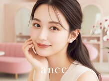 Q.まつげパーマとパリジェンヌラッシュリフトの違いとは？