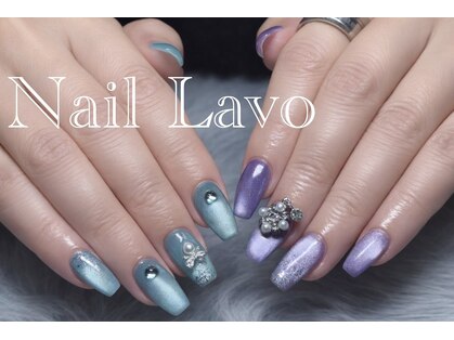 ネイルラボ(Nail Lavo)の写真