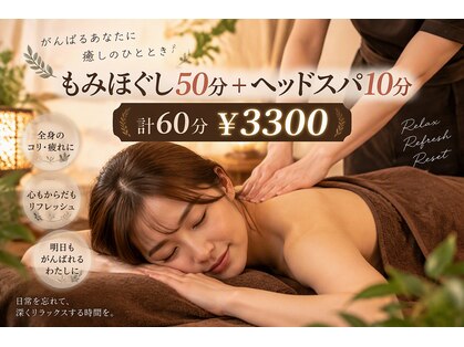 沐心堂(モクシンドウ)の写真