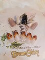 ドリームシャイニー 西葛西店(Dream Shiny)&nbsp;大人デザインネイルが得意。
