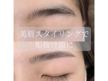 プーラ 西新井店(Pura)/似合わせ美眉スタイリング