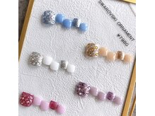 ルピナス(Lupinus)/スワロフスキーオーナメント