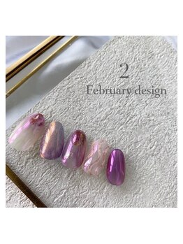 2月定額キャンペーン