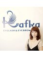 カフカ(Kafka) 山崎 由子