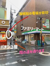 キキ(kiki)/4.お店の道順